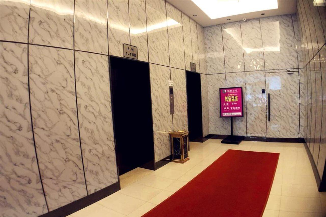 Urban Hotel Шанхай Екстериор снимка